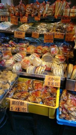 San Lung Bakery